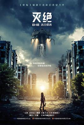 悬疑剧类型周期资讯配图
